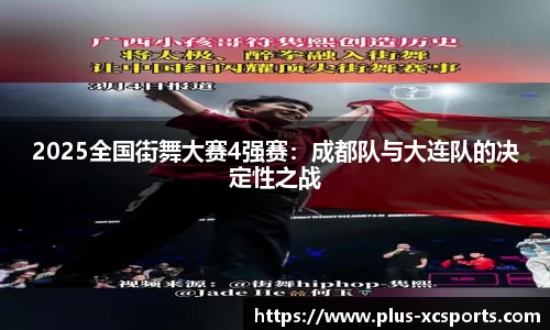 杏彩体育官方网站