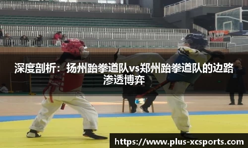 杏彩体育登录入口