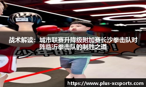 杏彩体育官方网站