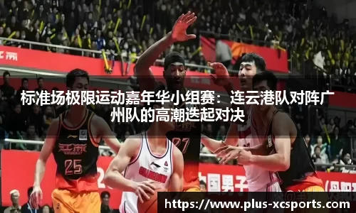 杏彩体育官方网站